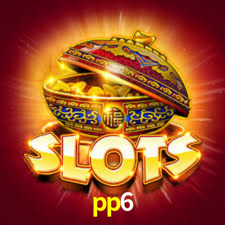 pp6 App Interface